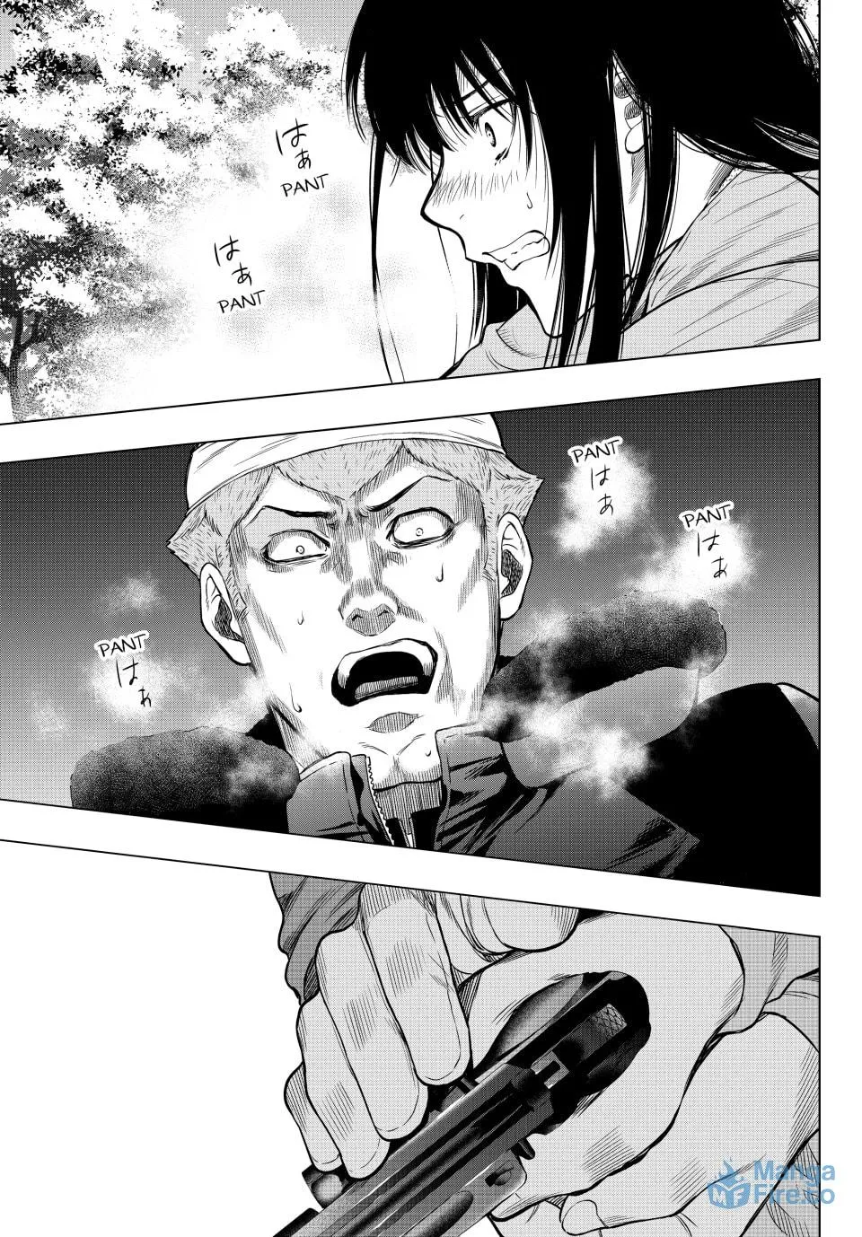 Read Tomodachi Game chapter 96 image 2 on Lezhin