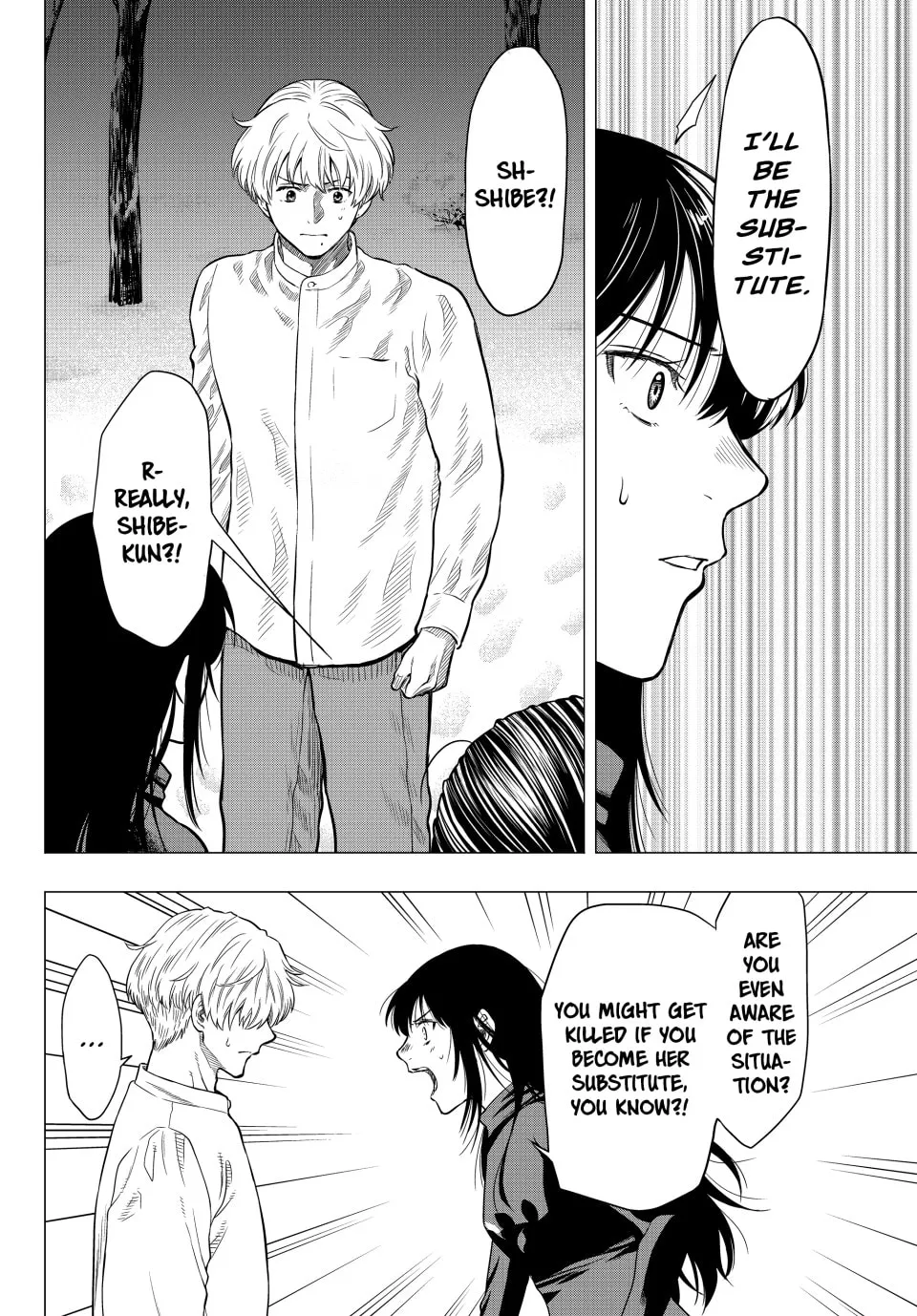 Read Tomodachi Game chapter 97 image 13 on Lezhin