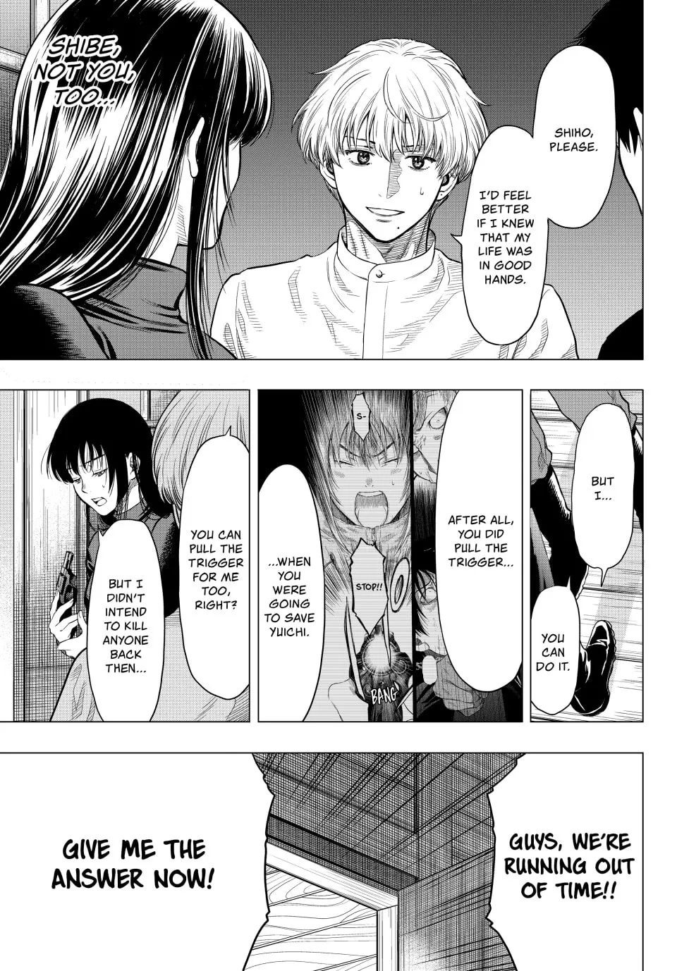 Read Tomodachi Game chapter 97 image 18 on Lezhin