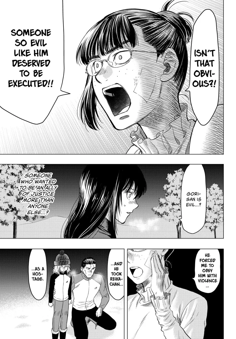 Read Tomodachi Game chapter 98 image 10 on Lezhin
