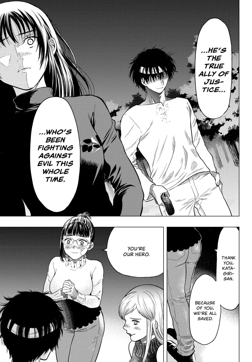 Read Tomodachi Game chapter 98 image 12 on Lezhin