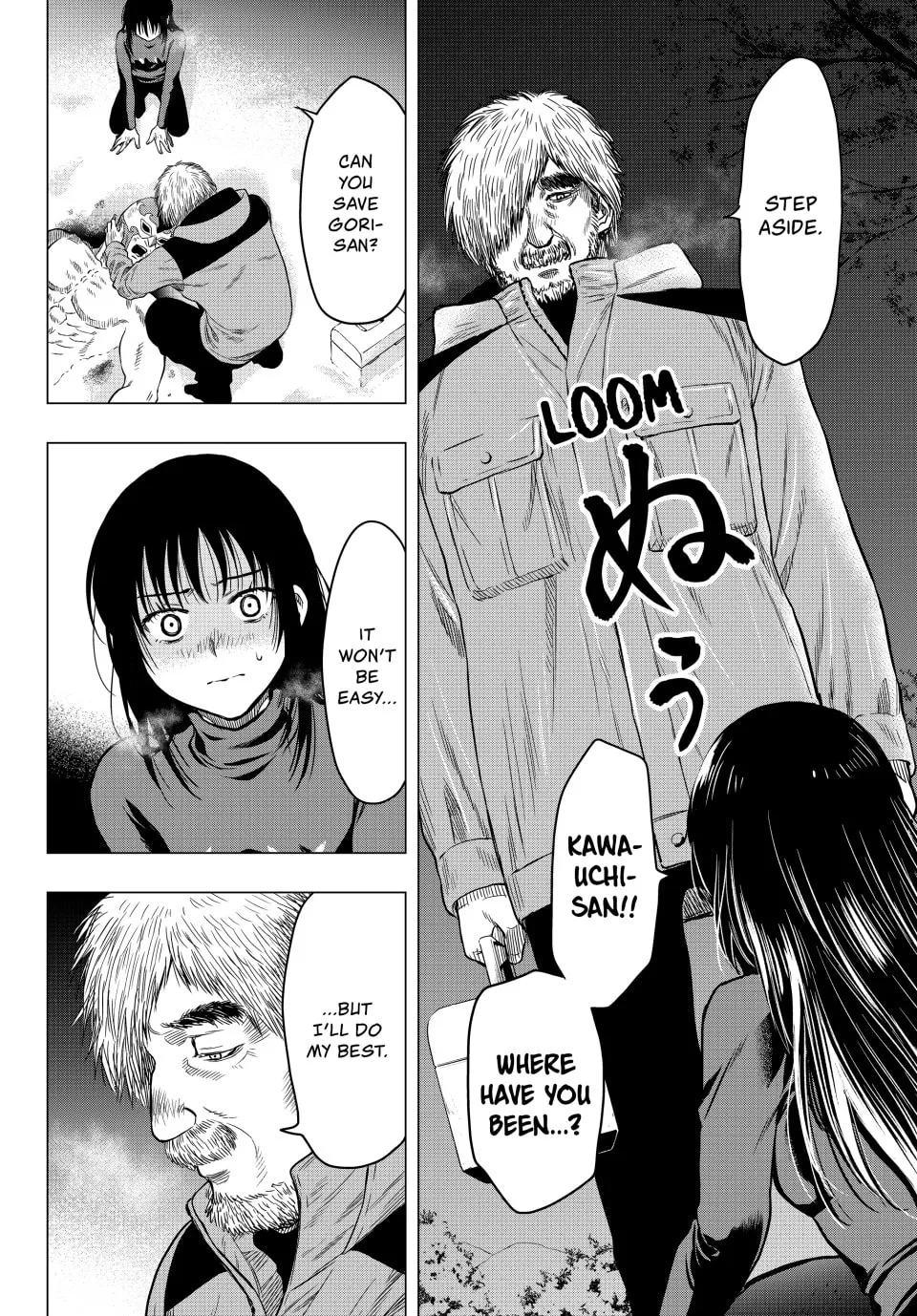 Read Tomodachi Game chapter 98 image 3 on Lezhin