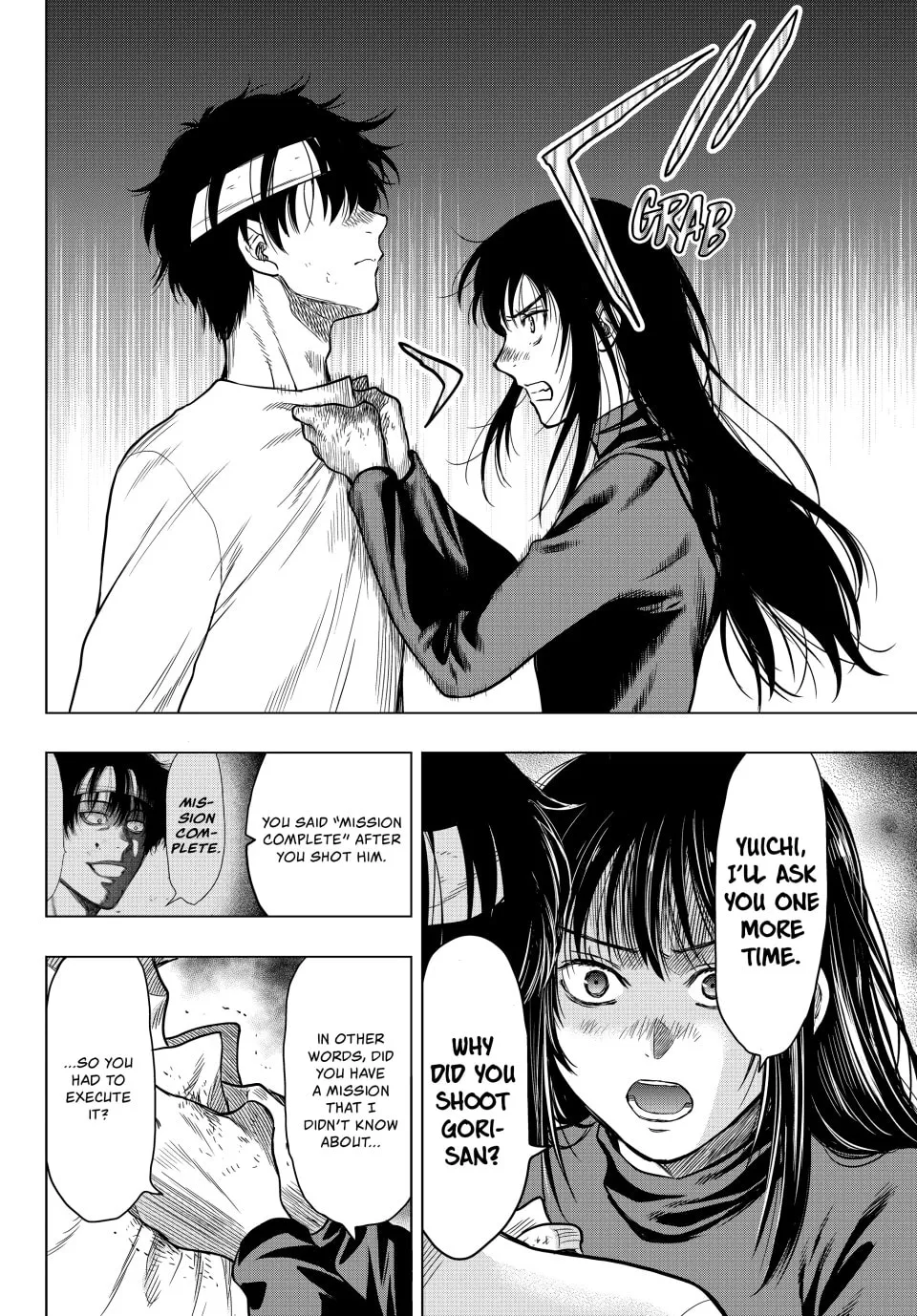 Read Tomodachi Game chapter 98 image 7 on Lezhin