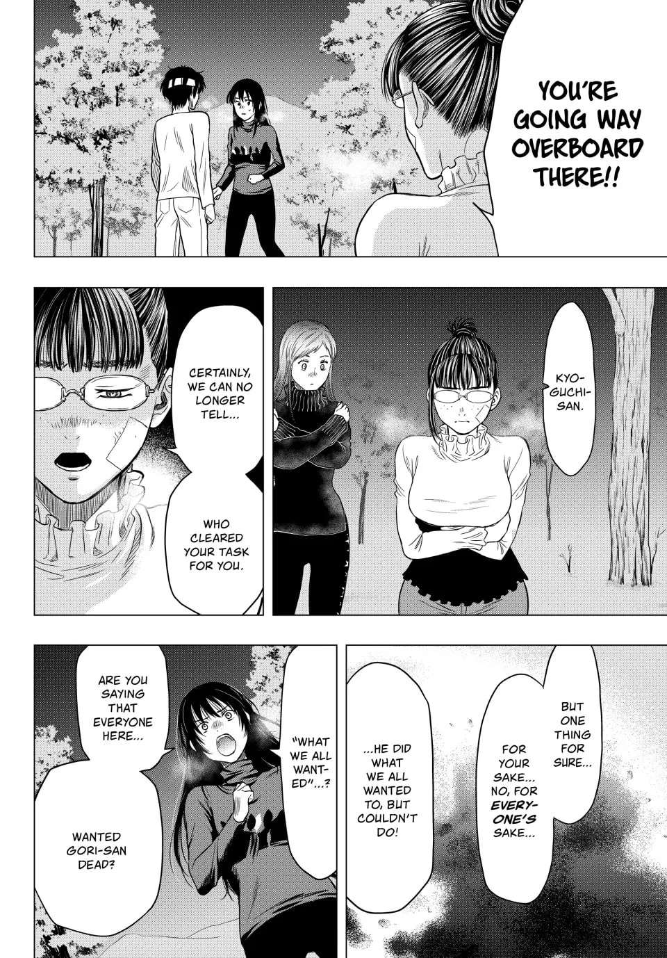 Read Tomodachi Game chapter 98 image 9 on Lezhin