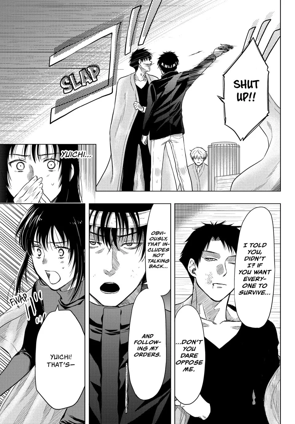 Read Tomodachi Game chapter 99 image 13 on Lezhin