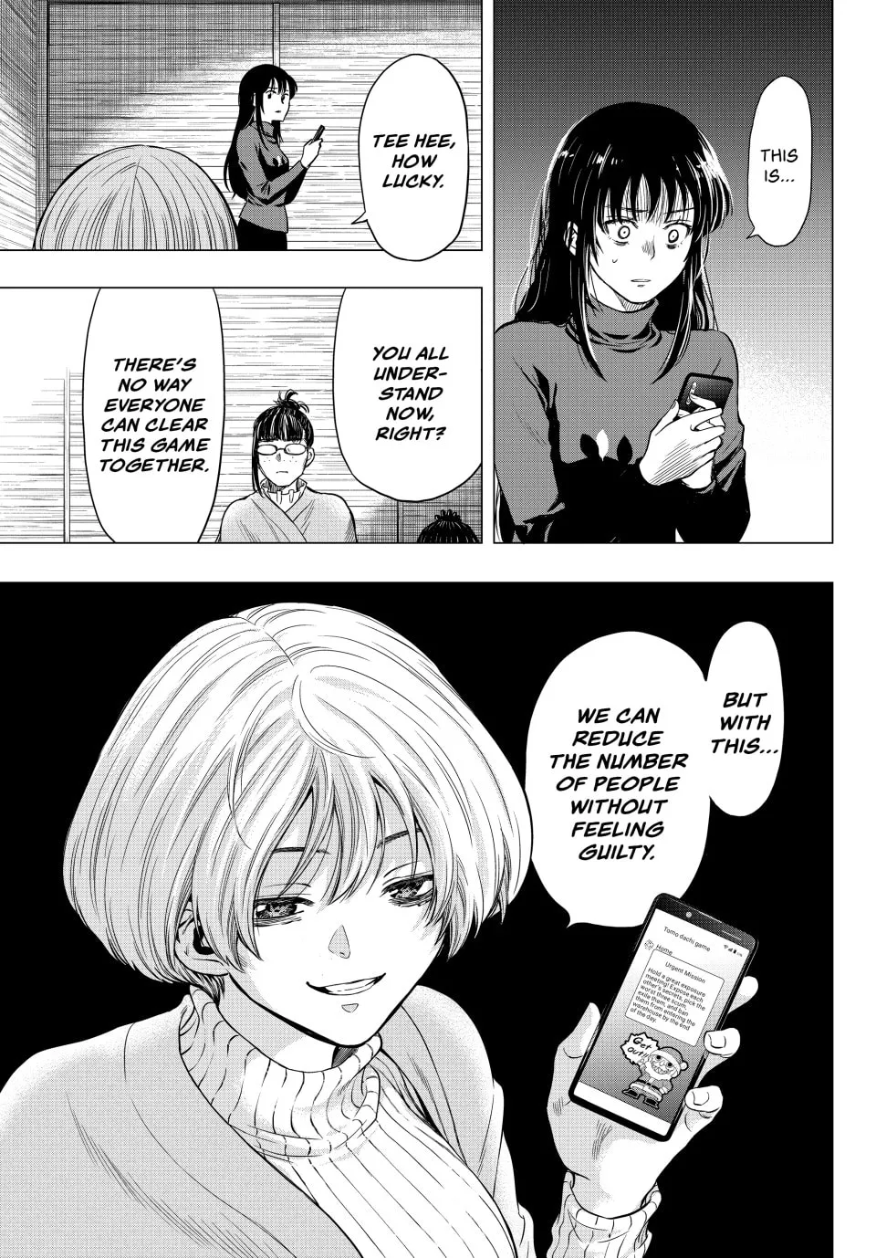 Read Tomodachi Game chapter 99 image 24 on Lezhin