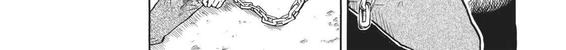 Read Tomodachi x Monster chapter 5 image 1 on Lezhin