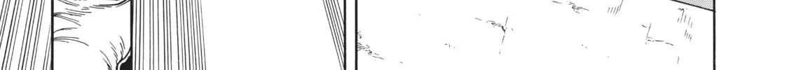 Read Tomodachi x Monster chapter 5 image 13 on Lezhin