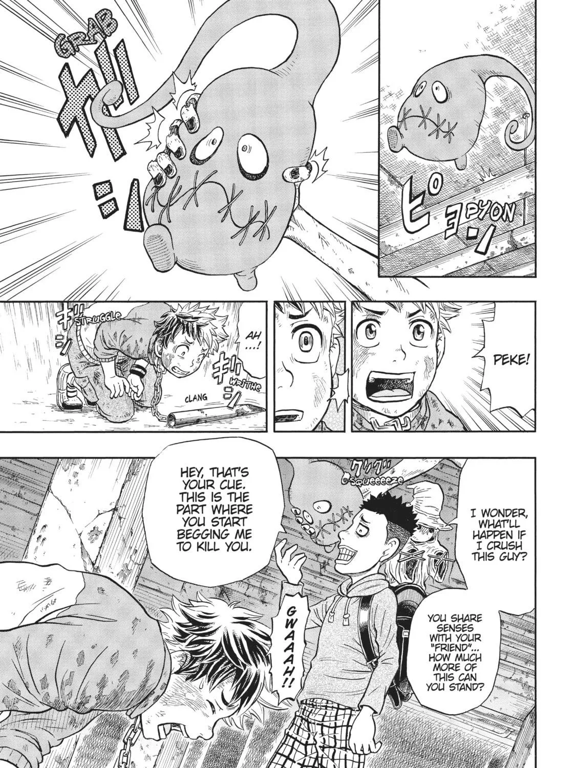 Read Tomodachi x Monster chapter 5 image 18 on Lezhin