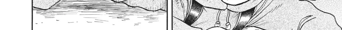 Read Tomodachi x Monster chapter 5 image 31 on Lezhin