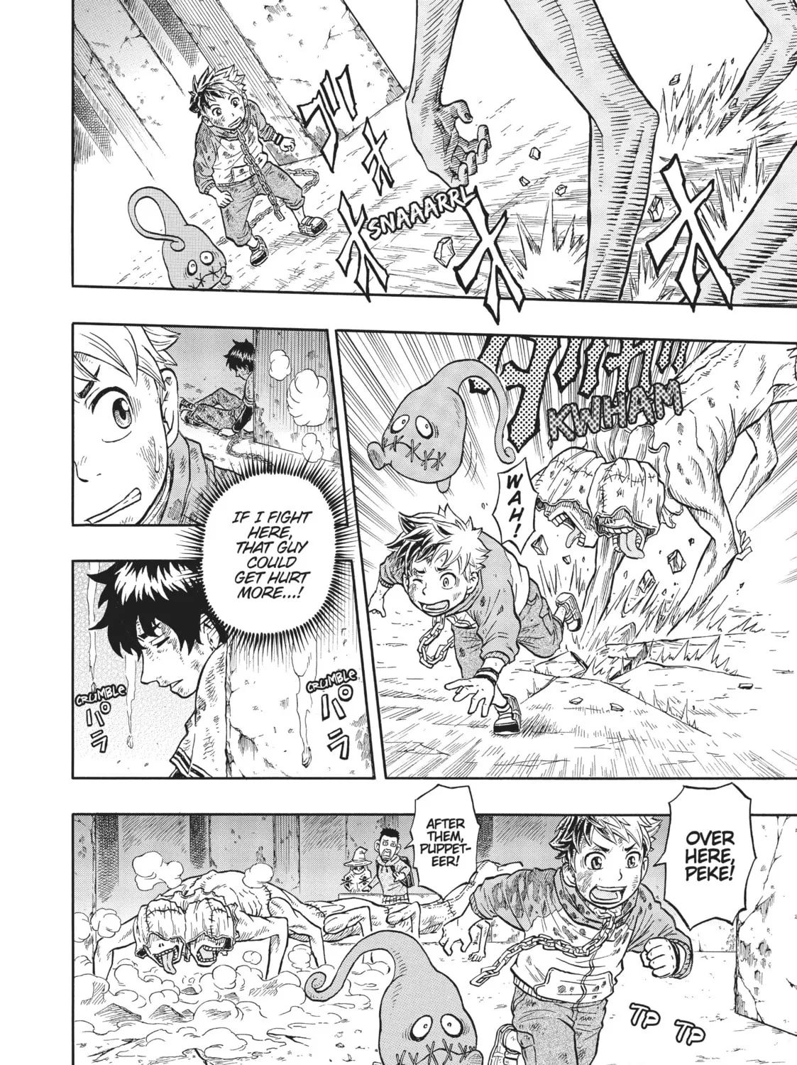 Read Tomodachi x Monster chapter 5 image 6 on Lezhin