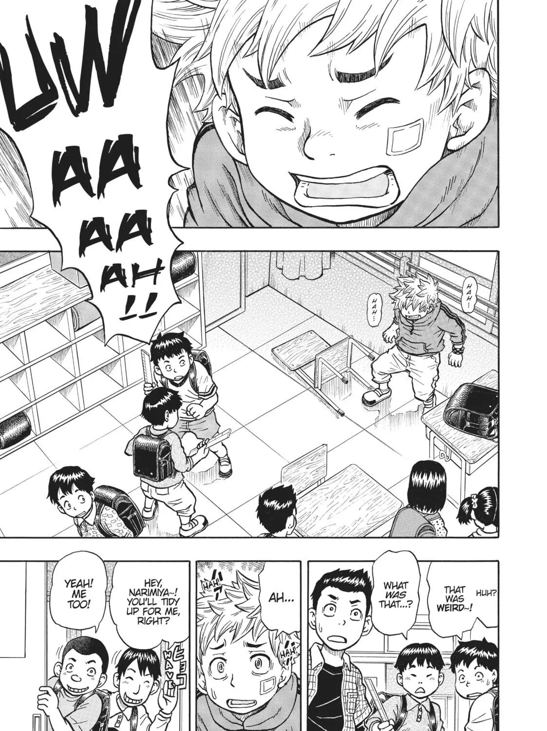 Read Tomodachi x Monster chapter 8 image 16 on Lezhin