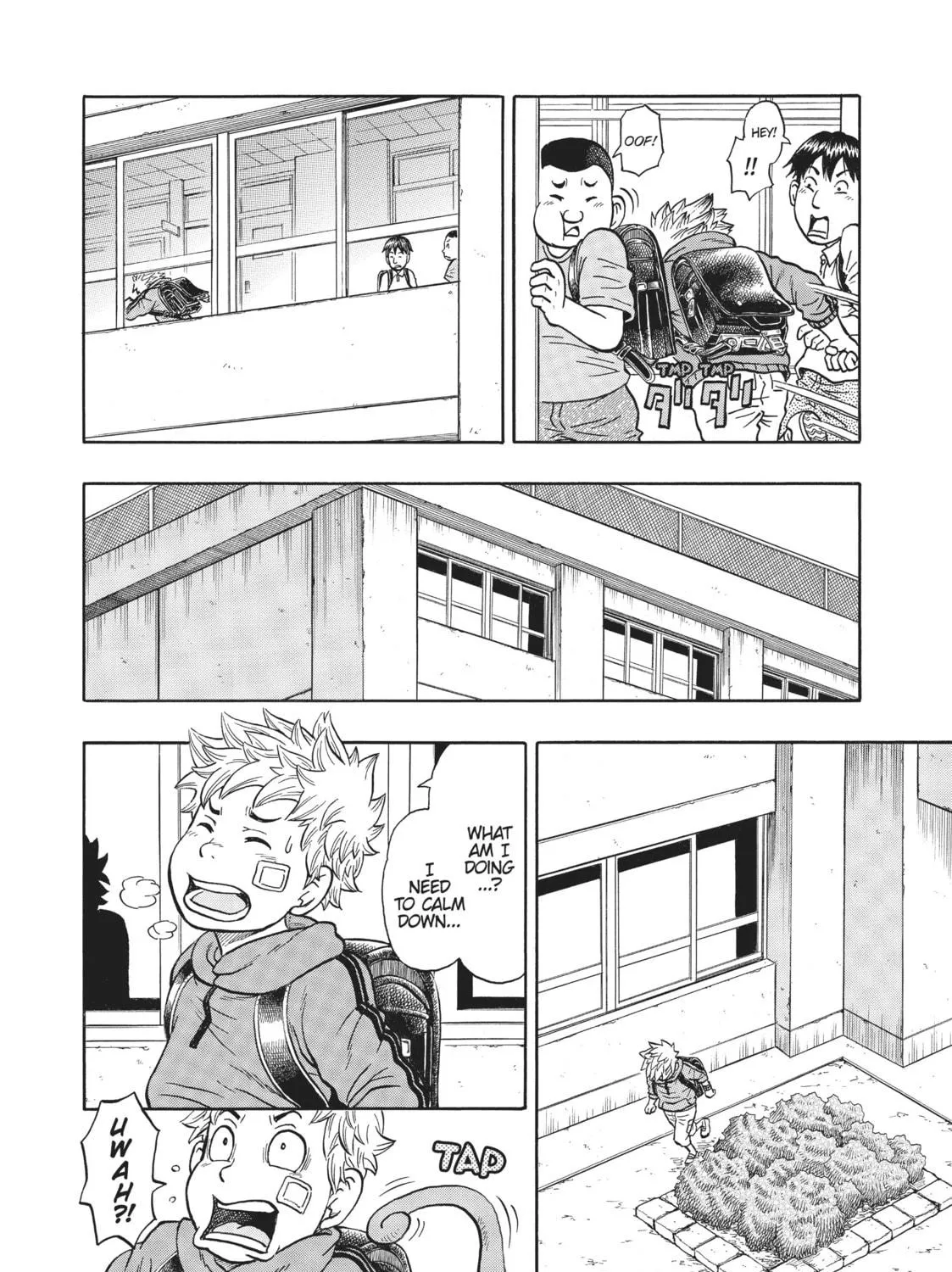 Read Tomodachi x Monster chapter 8 image 18 on Lezhin