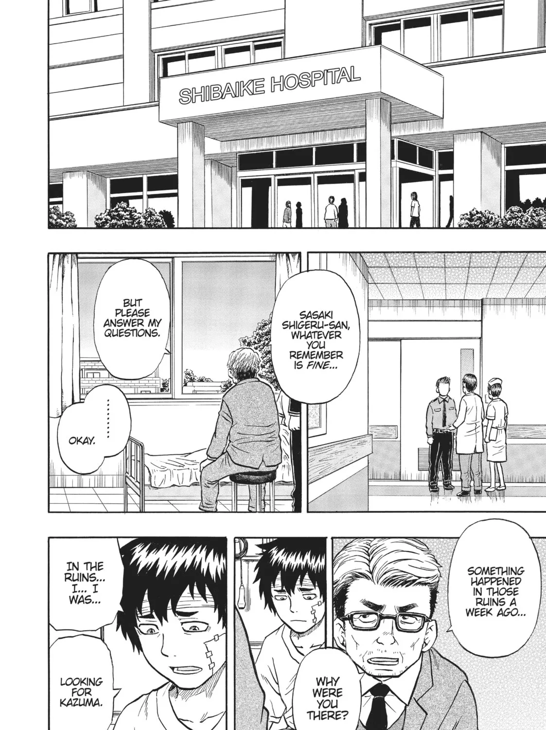 Read Tomodachi x Monster chapter 8 image 2 on Lezhin