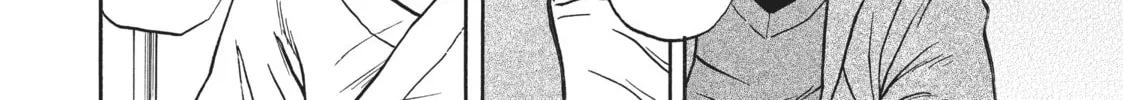 Read Tomodachi x Monster chapter 8 image 3 on Lezhin