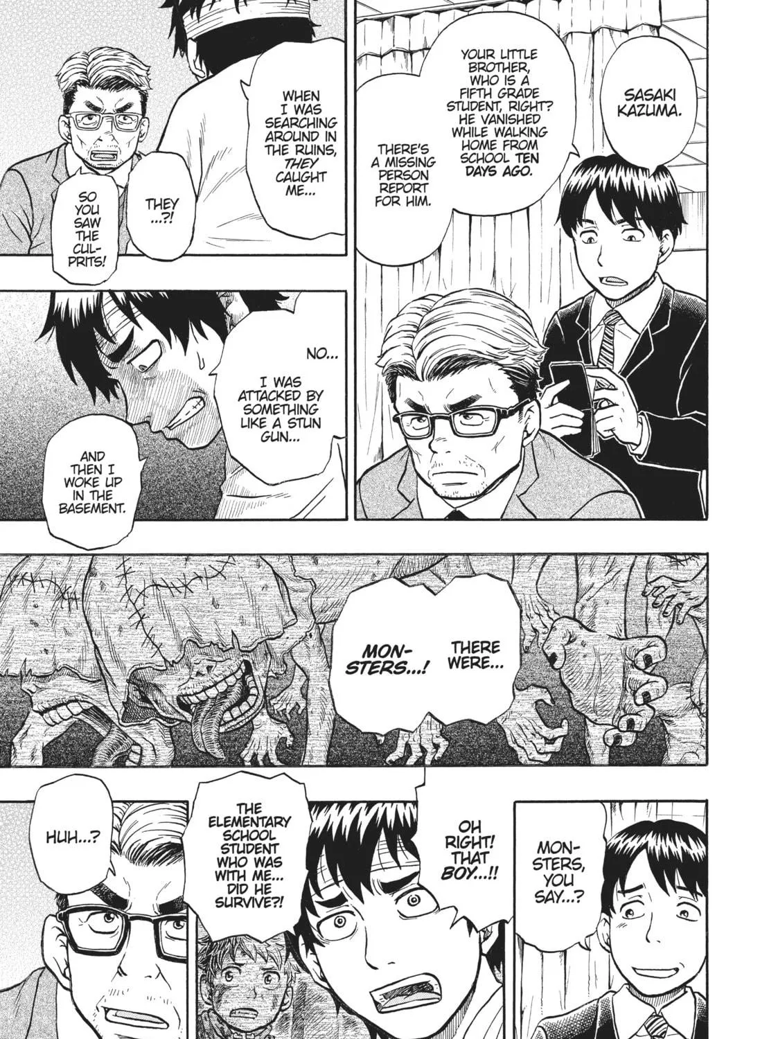 Read Tomodachi x Monster chapter 8 image 4 on Lezhin