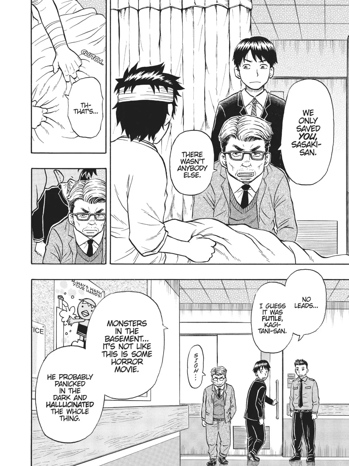 Read Tomodachi x Monster chapter 8 image 6 on Lezhin