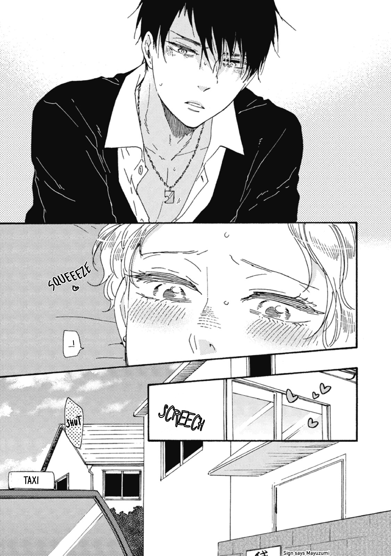 Tomorrow It's Which Way! Chapter 35 page 43 - 