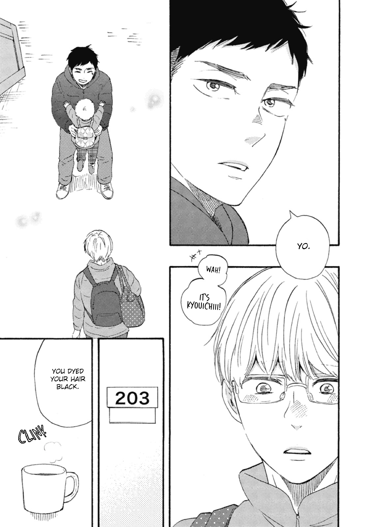 Tomorrow It's Which Way! Chapter 39 page 7 - 
