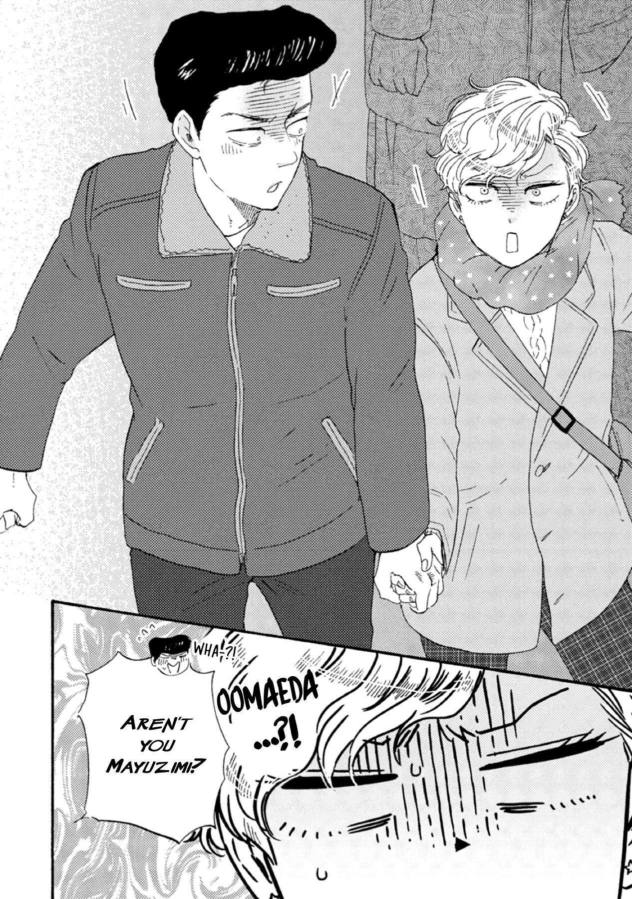 Tomorrow It's Which Way! Chapter 40 page 30 - 