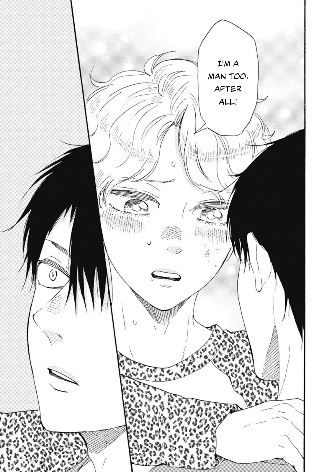Tomorrow It's Which Way! Chapter 43 page 12 - 
