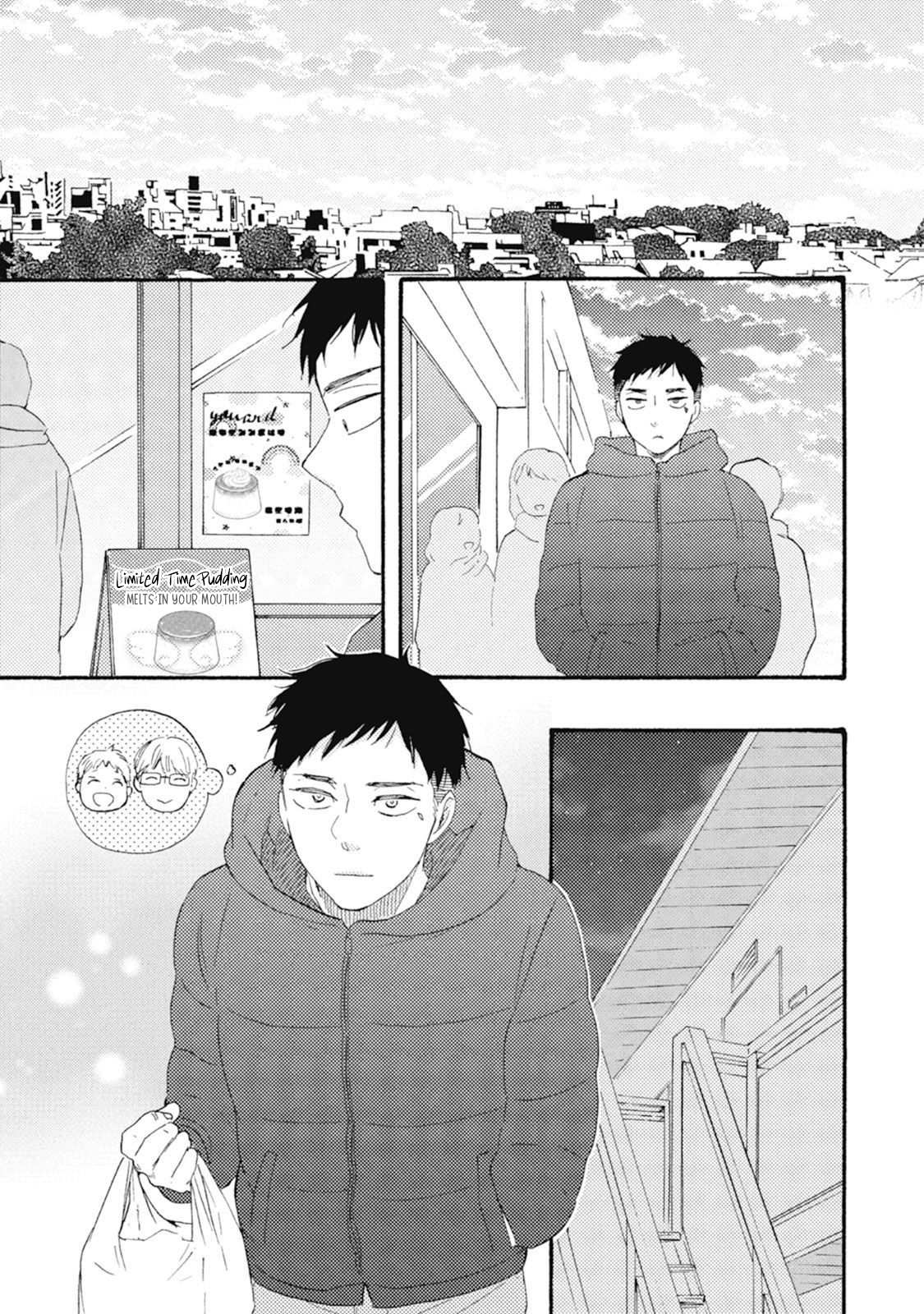 Tomorrow It's Which Way! Chapter 43 page 27 - 