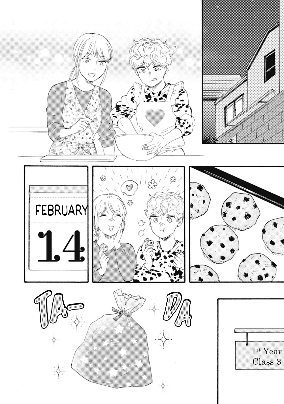 Tomorrow It's Which Way! Chapter 46 page 25 - 