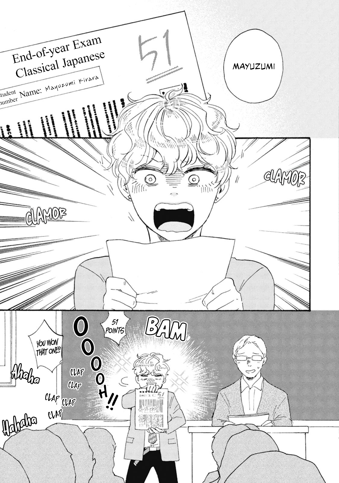 Tomorrow It's Which Way! Chapter 47 page 26 - 