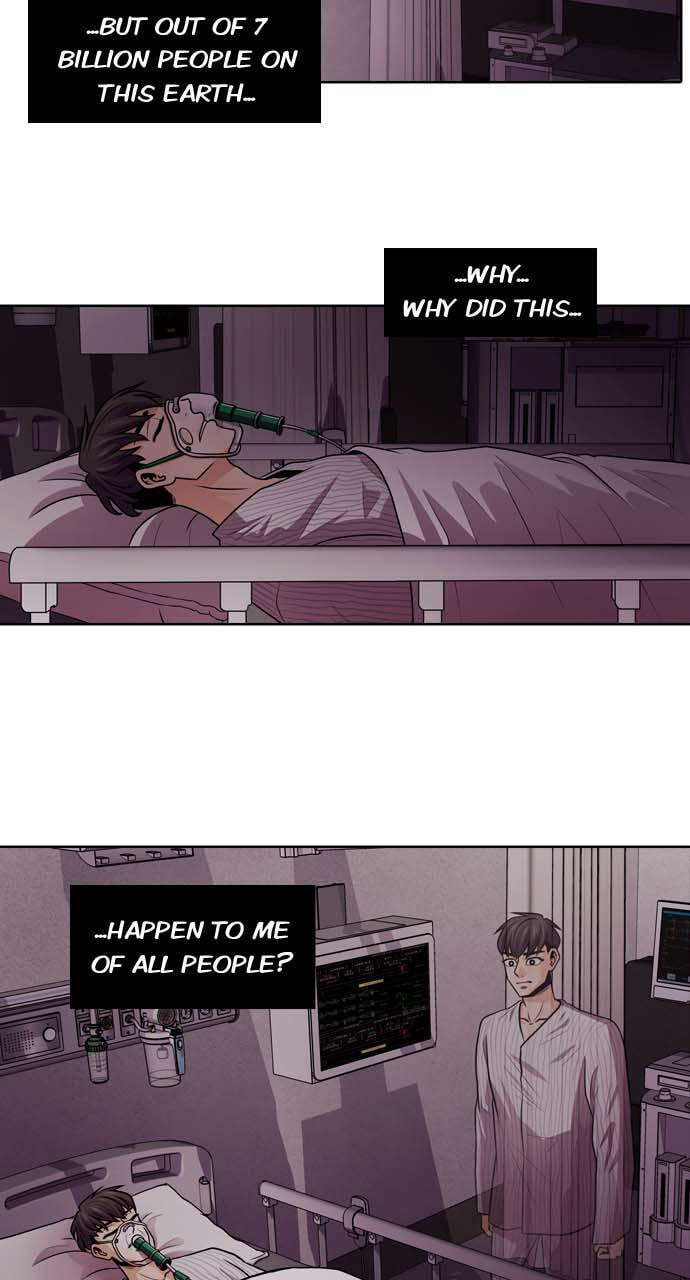 Read Tomorrow (Llama) chapter 1 image 1 on Lezhin