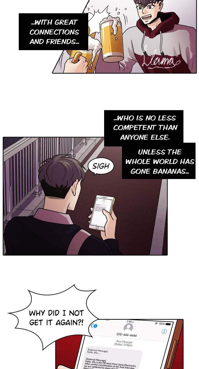 Read Tomorrow (Llama) chapter 1 image 11 on Lezhin
