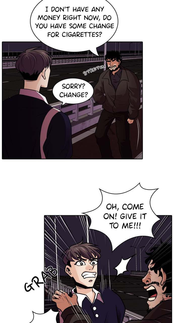 Read Tomorrow (Llama) chapter 1 image 17 on Lezhin