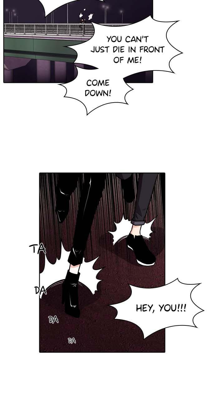 Read Tomorrow (Llama) chapter 1 image 28 on Lezhin