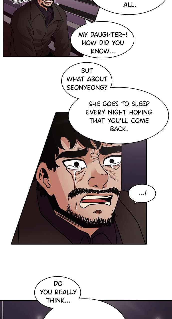 Read Tomorrow (Llama) chapter 1 image 42 on Lezhin