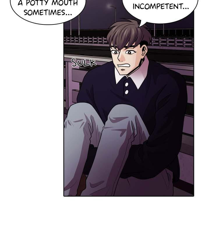 Read Tomorrow (Llama) chapter 1 image 63 on Lezhin