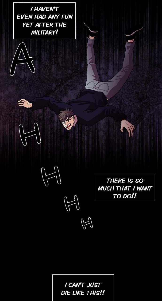 Read Tomorrow (Llama) chapter 1 image 75 on Lezhin