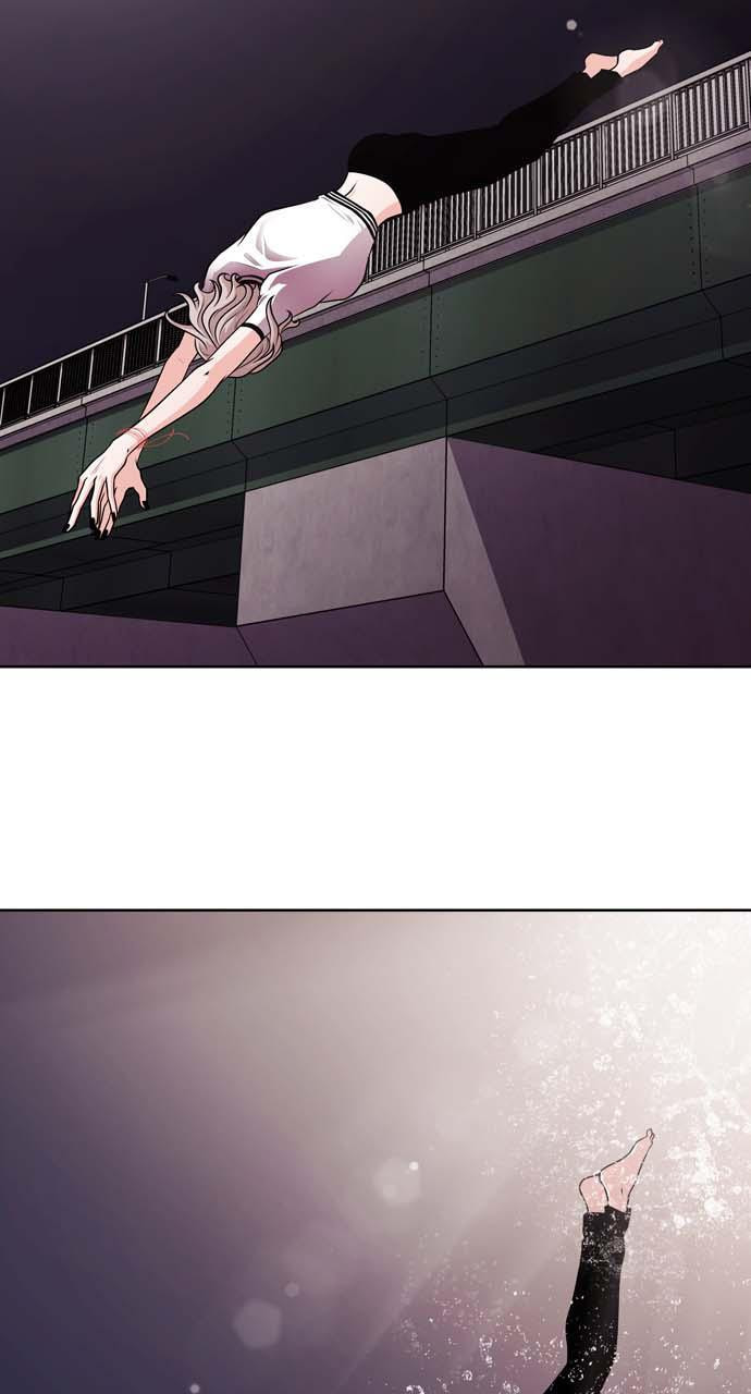 Read Tomorrow (Llama) chapter 1 image 82 on Lezhin