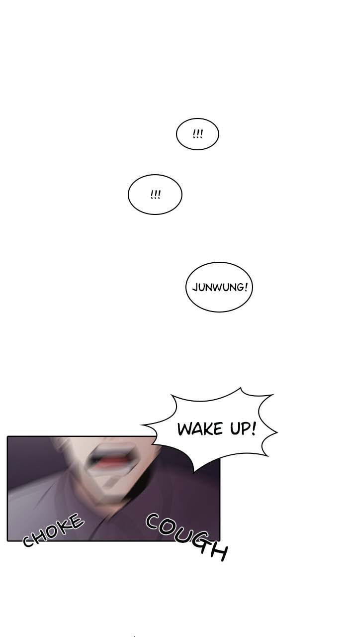 Read Tomorrow (Llama) chapter 1 image 87 on Lezhin