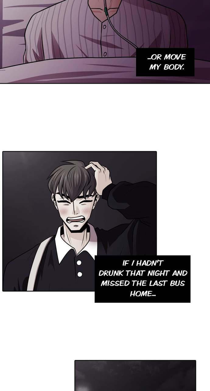 Read Tomorrow (Llama) chapter 1 image 94 on Lezhin