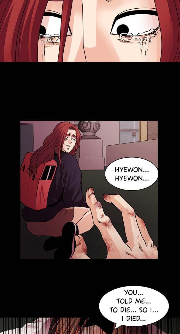 Read Tomorrow (Llama) chapter 10 image 60 on Lezhin