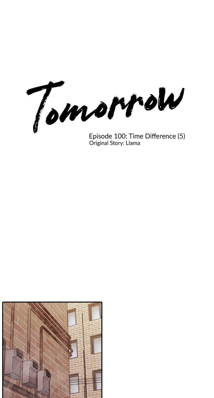 Read Tomorrow (Llama) chapter 100 image 0 on Lezhin