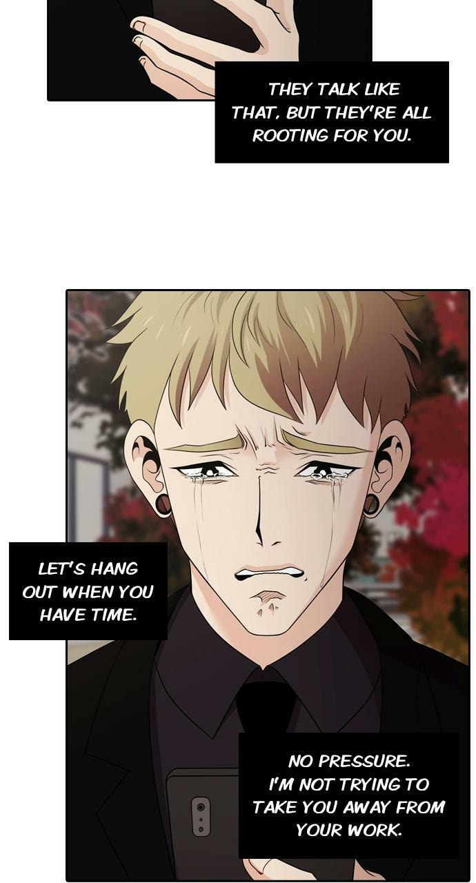 Read Tomorrow (Llama) chapter 100 image 101 on Lezhin
