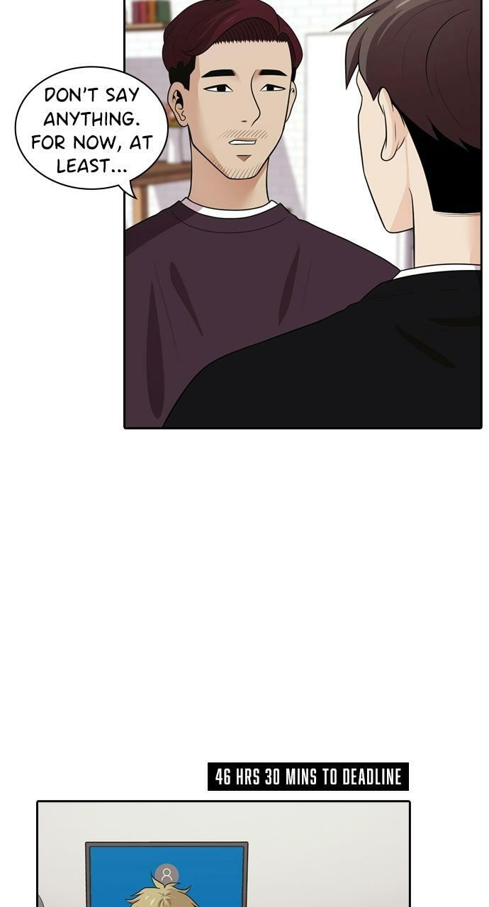 Read Tomorrow (Llama) chapter 100 image 18 on Lezhin
