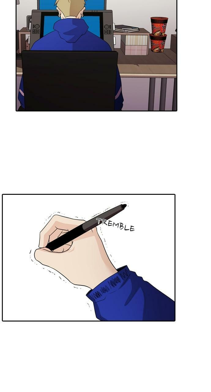 Read Tomorrow (Llama) chapter 100 image 19 on Lezhin