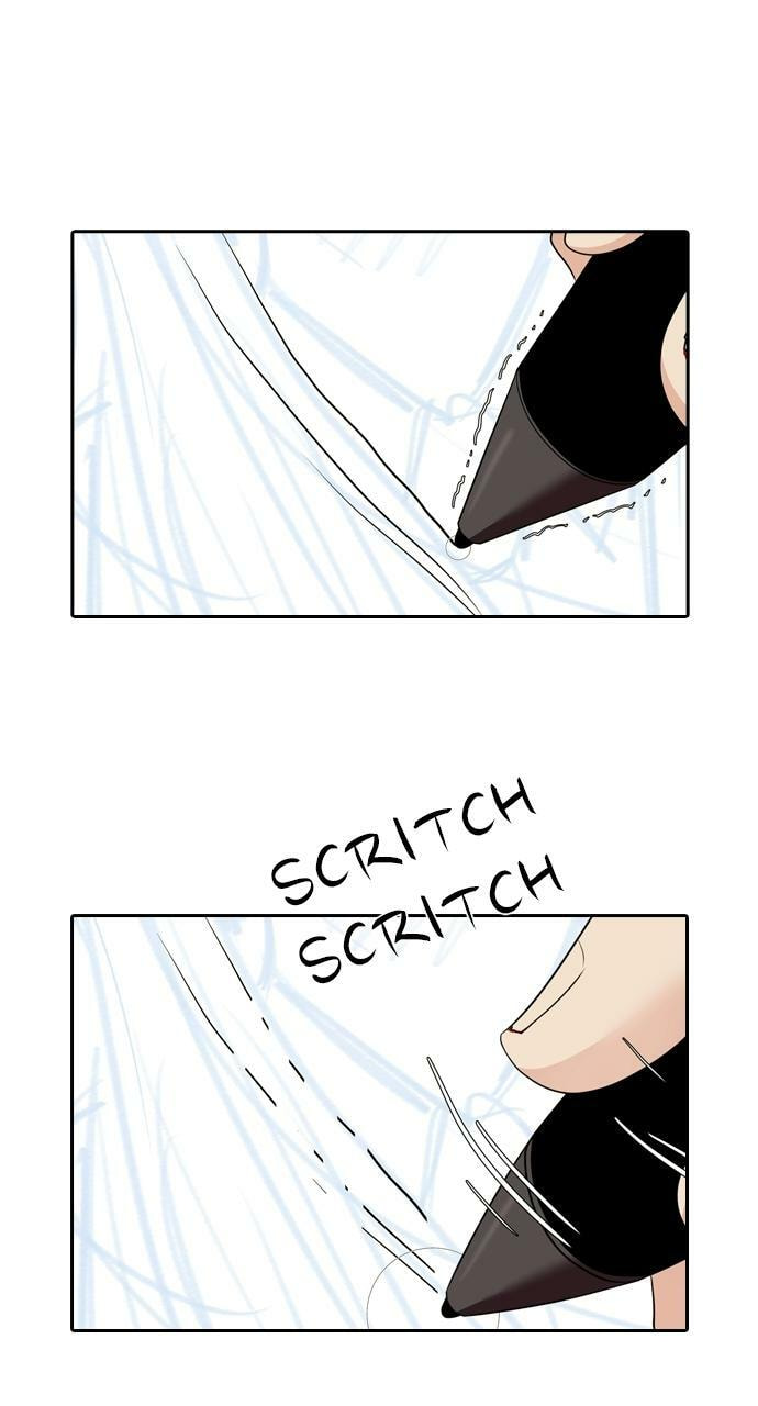 Read Tomorrow (Llama) chapter 100 image 24 on Lezhin