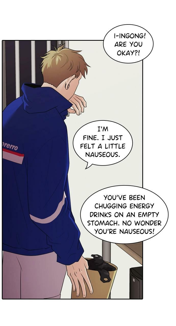 Read Tomorrow (Llama) chapter 100 image 50 on Lezhin