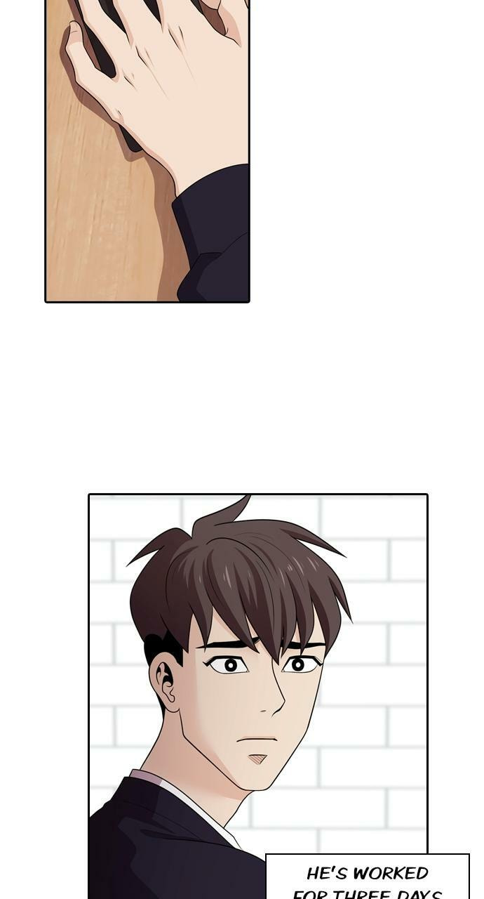 Read Tomorrow (Llama) chapter 100 image 58 on Lezhin