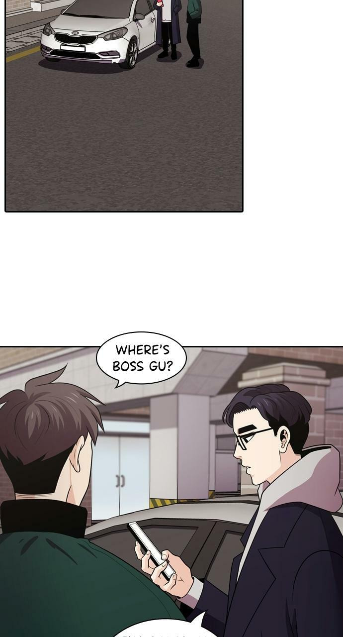 Read Tomorrow (Llama) chapter 100 image 74 on Lezhin