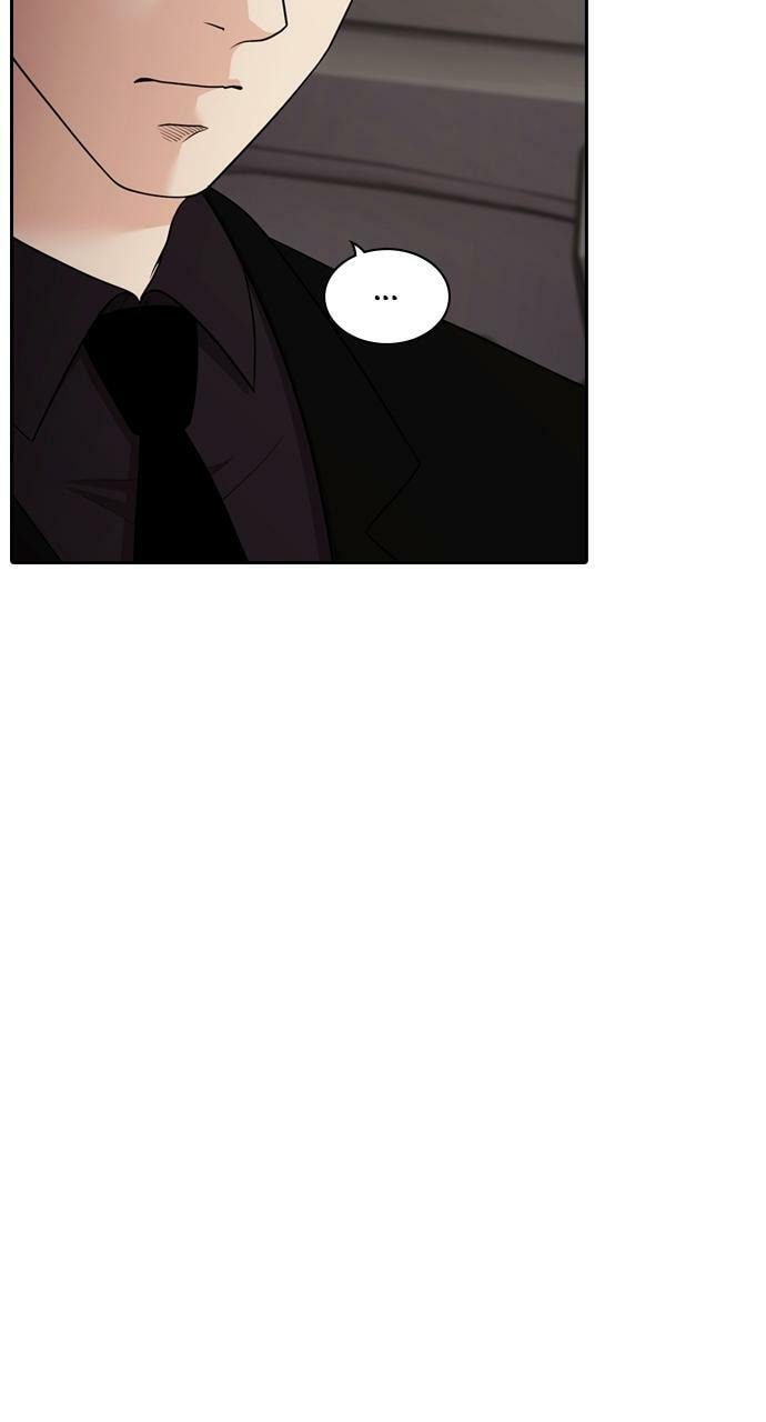 Read Tomorrow (Llama) chapter 100 image 79 on Lezhin