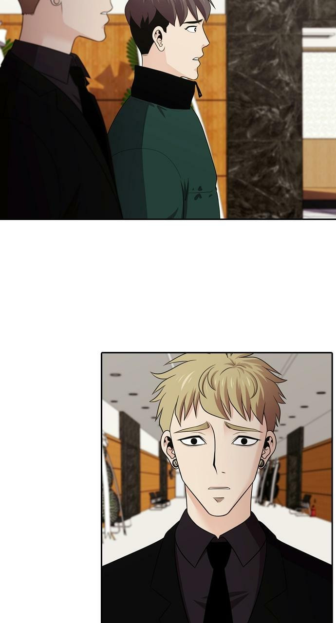 Read Tomorrow (Llama) chapter 100 image 81 on Lezhin