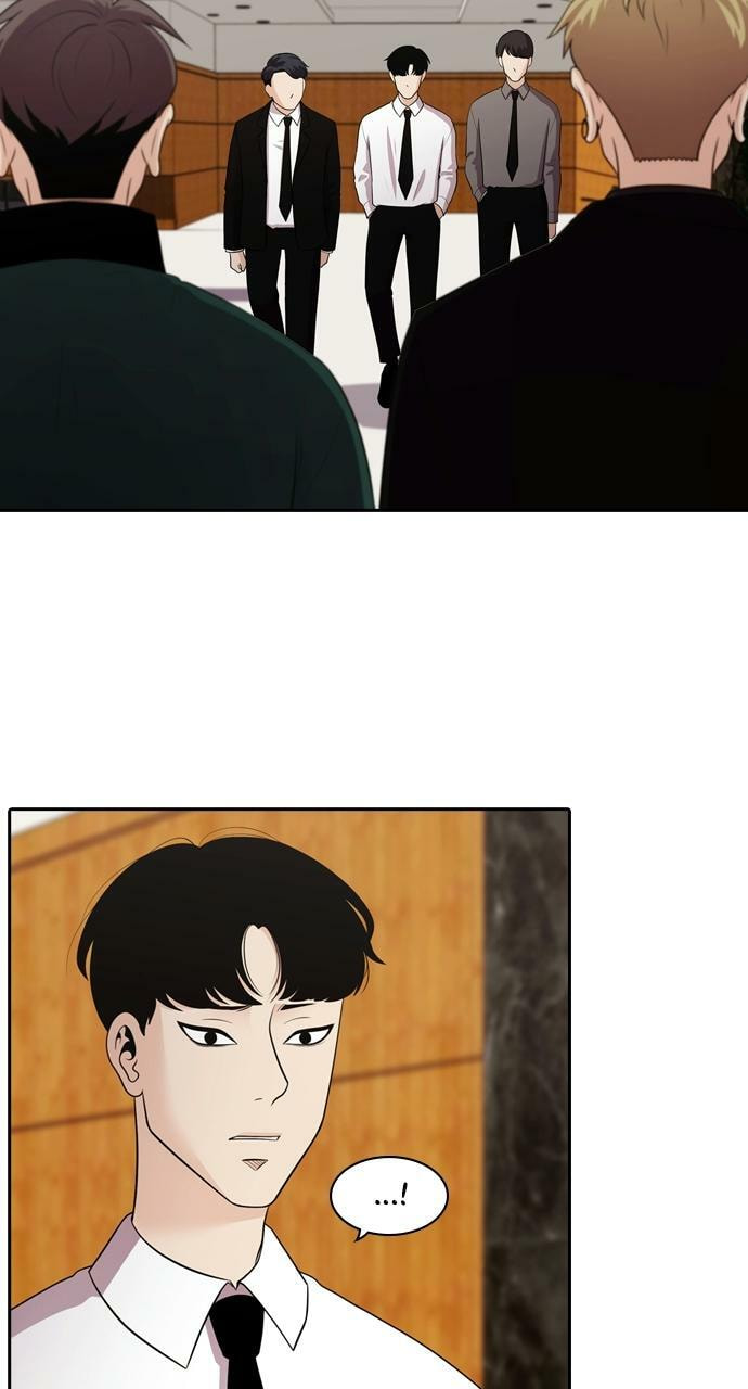 Read Tomorrow (Llama) chapter 100 image 83 on Lezhin